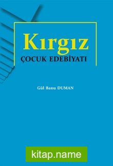 Kırgız Çocuk Edebiyatı