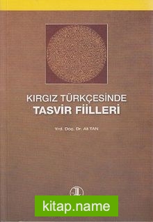 Kırgız Türkçesinde Tasvir Filleri