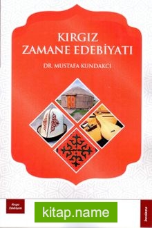 Kırgız Zamane Edebiyatı