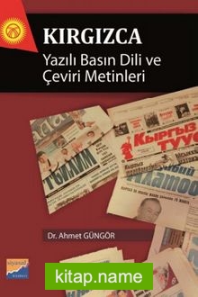 Kırgızca  Yazılı Basın Dili ve Çeviri Metinleri