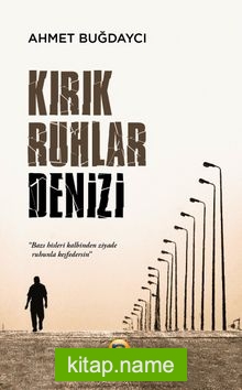 Kırık Ruhlar Denizi