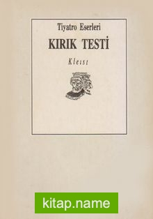 Kırık Testi (1-E-76)