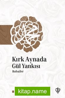 Kırk Aynada Gül Yankısı