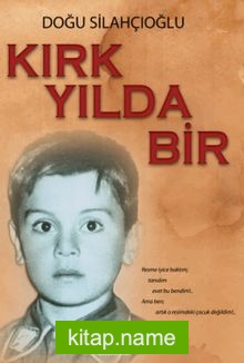 Kırk Yılda Bir