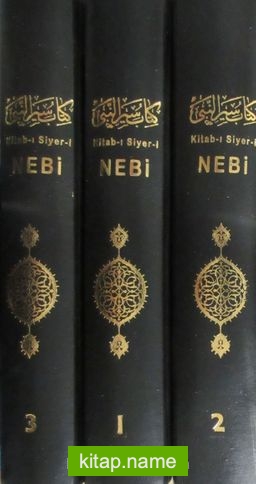Kitab-ı Siyer-i Nebi (3 Cilt Takım)