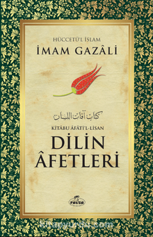 Kitabu Afati’l Lisan Dilin Afetleri