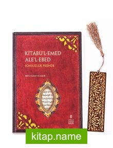 Kitabü’l-Emed Ale’l-Ebed + Ahşap Ayraç – Lale – Rölyef Cevizli
