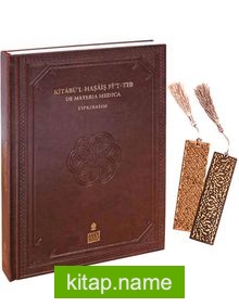 Kitabü’l-Haşaiş fi’t-Tıb + Ahşap Ayraç – Osmanlı Desen + Ahşap Ayraç – Lale – Rölyef Cevizli