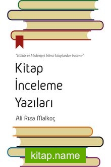 Kitap İnceleme Yazıları