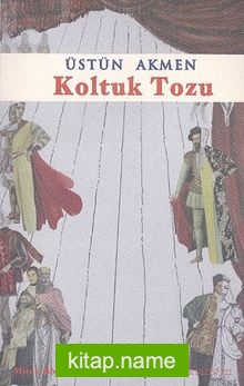 Koltuk Tozu