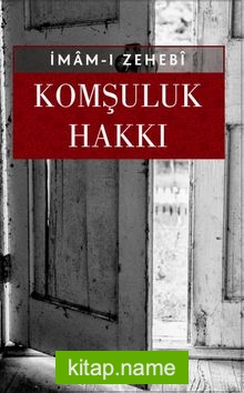 Komşuluk Hakkı