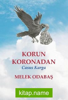 Korun Koronodan