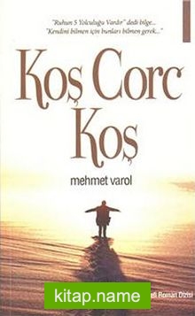 Koş Corc Koş