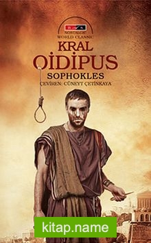 Kral Oidipus (Nostalgic)