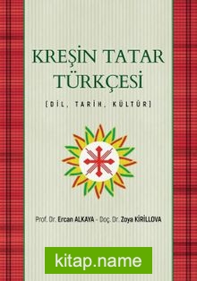 Kreşin Tatar Türkçesi