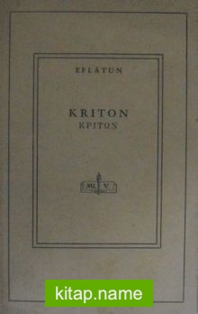 Kriton 11-Z-86