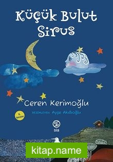 Küçük Bulut Sirus