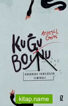 Kuğu Boynu