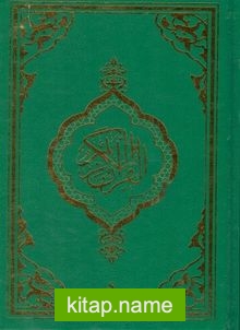 Kur’an-ı Kerim 2 Renk (Orta Boy) (Yeşil)