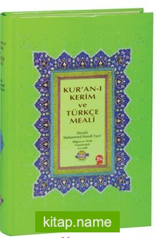Kur’an-ı Kerim Bilgisayar Hatlı Arapça Türkçe Okunuşu ve Meali (Üçlü Meal-Cami Boy)