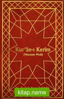 Kur’an-ı Kerim (Manzum Meal)