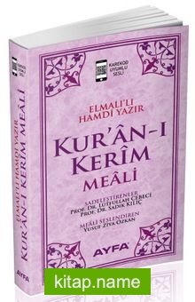 Kur’an-ı Kerim Meali (Metinsiz Meal) (Pembe) (Kod:Ayfa-109)