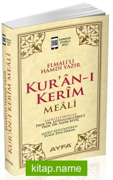 Kur’an-ı Kerim Meali (Metinsiz Meal) (Sarı) (Kod:Ayfa-109)