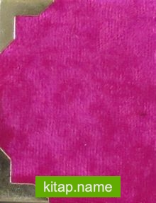 Kur’an-ı Kerim (Mini Boy) (Kod:Kuran 001