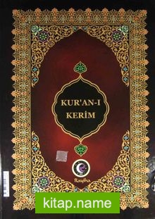 Kur’an-ı Kerim (Mushaf-Cami Boy)
