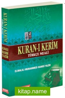 Kuran-ı Kerim Türkçe Meali Metinsiz (Çanta Boy)