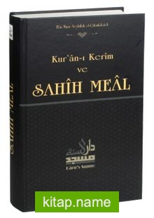 Kur’an-ı Kerim ve Sahih Meal