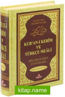 Kur’an-ı Kerim ve Türkçe Meali (Renkli, Rahle Boy)