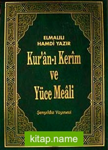 Kur’an-ı Kerim ve Yüce Meali (Türkçe Açıklaması (Cami Boy-Ciltli-Kutulu)