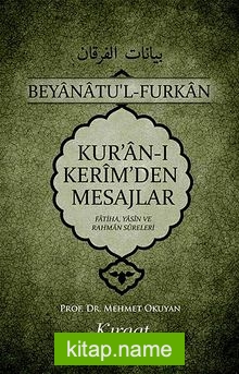 Kur’an-ı Kerim’den Mesajlar  Fatiha, Yasin ve Rahman Sureleri