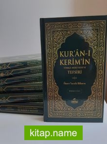 Kur’an-ı Kerim’in Türkçe Meali Alisi ve Tefsiri (8 Cilt)