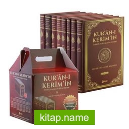 Kur’an-ı Kerim’in Türkçe Meali ve Tefsiri (8 Cilt Takım-Şamua Kağıt)