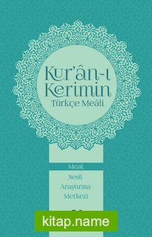 Kur’an-ı Kerimin Türkçe Meali