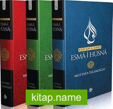 Kur’an’a Göre Esma-i Hüsna (3 Kitap)