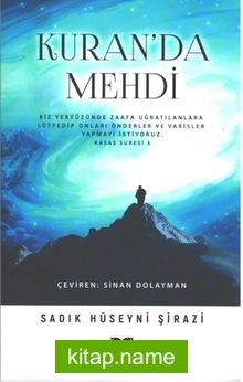 Kuran’da Mehdi