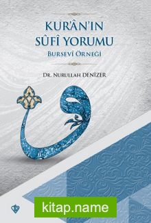 Kur’an’ın Sufi Yorumu