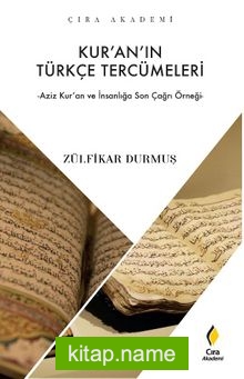 Kur’an’ın Türkçe Tercümeleri