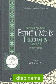 Kürretü’l-Ayn Şerhi Fethü’l-Mu’in Tercümesi (Şafii Fıkhı) (2 Cilt)