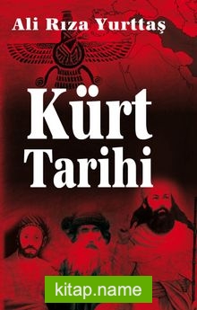 Kürt Tarihi