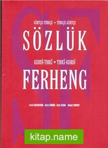 Kürtçe-Türkçe / Türkçe-Kürtçe Sözlük ferheng (kırmızı kapak)