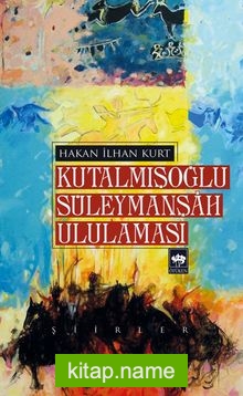 Kutalmışoğlu Süleymanşah Ululaması