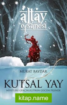 Kutsal Yay