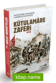 Kutulamare Zaferi 1916 (Ciltli)