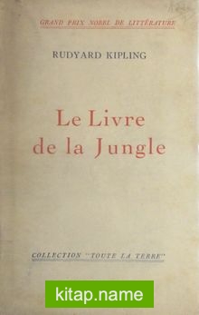 Le Livre de la Jungle (4-D-24)
