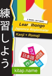 LearNihongo Japonca Alıştırmalar