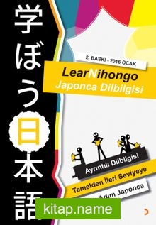 LearNihongo Japonca Dilbilgisi